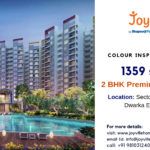 1369 sq. ft. 2 bhk apartment in Joyville Sector 102